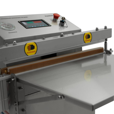 Вакуумный упаковщик бескамерный VS-600E, (корпус из  нерж. стали) Foodatlas Pro       